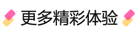 风景图片4